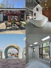 真房｜影梦空间 |476平｜2.8元｜带院独栋 - 缩略图 1