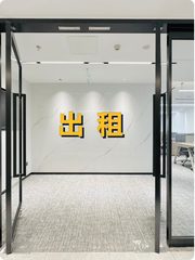 中关村老楼，竟见证时代变迁？ - 缩略图 1