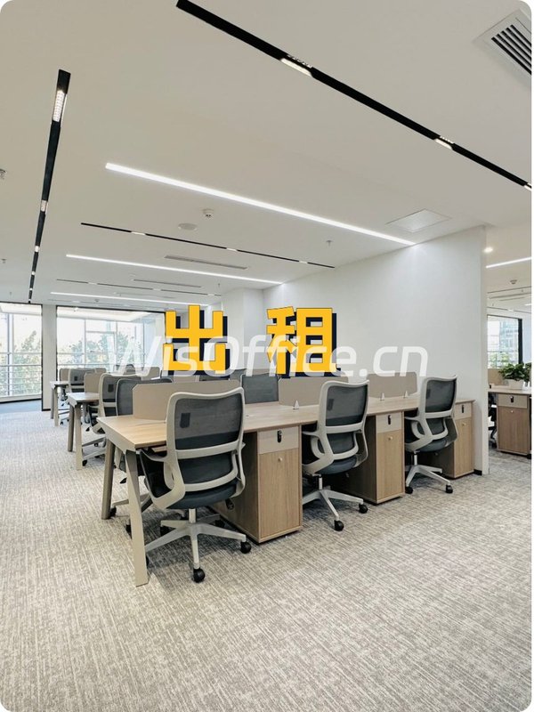 中关村这座楼，竟见证时代变迁？ - 首图