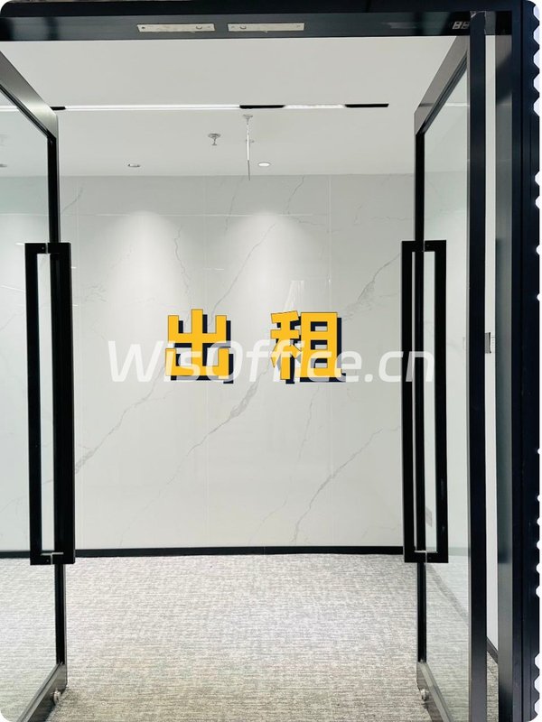 地铁口写字楼，竟见证时代变迁？ - 首图