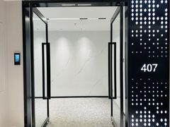 中关村这座楼，竟见证时代变迁？ - 缩略图 3