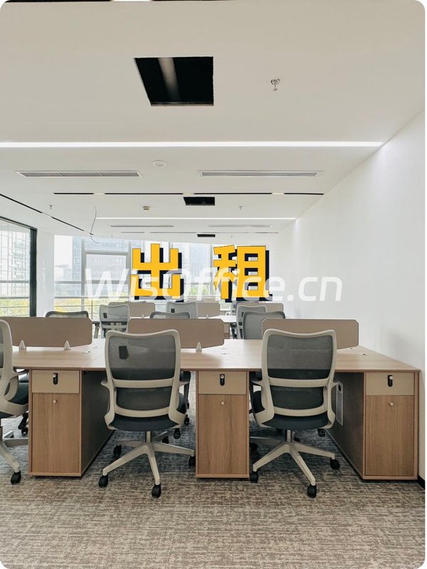 中关村这座楼，竟见证时代变迁？ - 首图