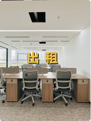 中关村这座楼，竟见证时代变迁？ - 缩略图 1