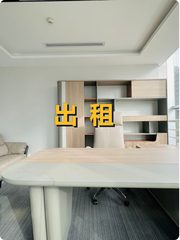 中关村这座楼，竟见证时代变迁？ - 缩略图 1