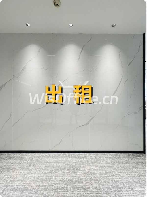 中关村老楼，竟见证时代变迁？ - 首图