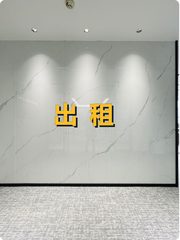 中关村老楼，竟见证时代变迁？ - 缩略图 1