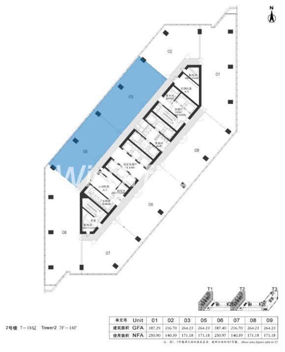 华贸中心T2栋 | 528.5㎡办公空间 - 首图