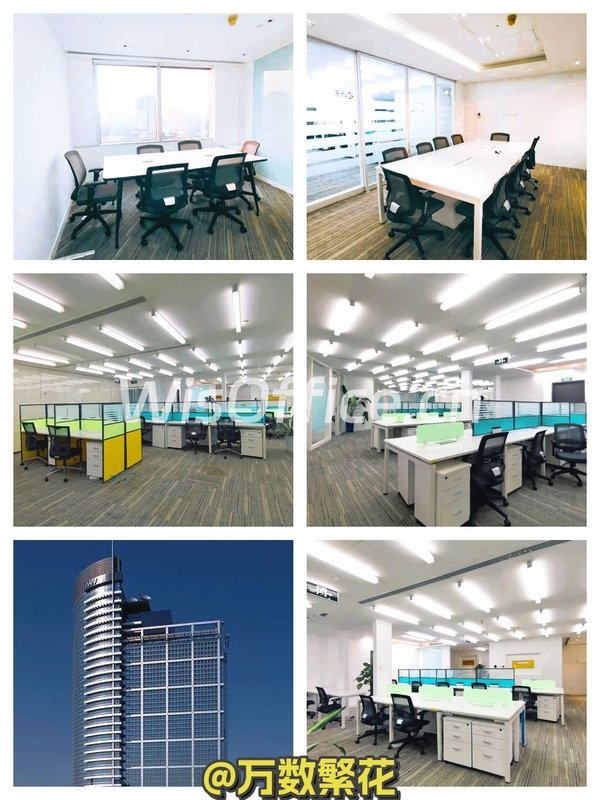 南银大厦341平弧形采光8隔断 - 首图