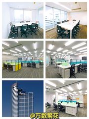 南银大厦341平弧形采光8隔断 - 缩略图 1