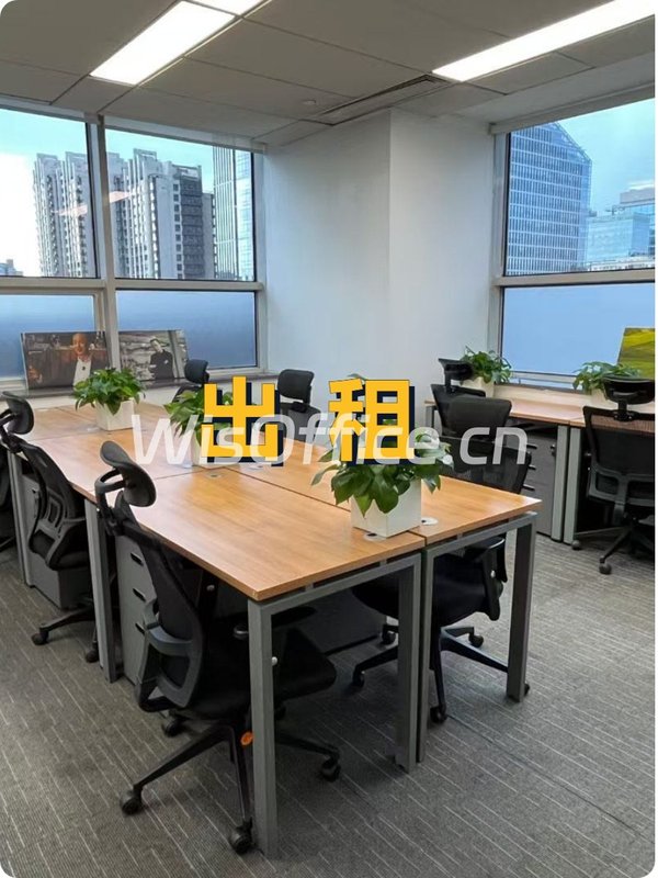 东三环地标，见证金融变迁传奇 - 首图