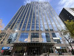 友邦金融中心8-11人灵活办公 - 缩略图 19