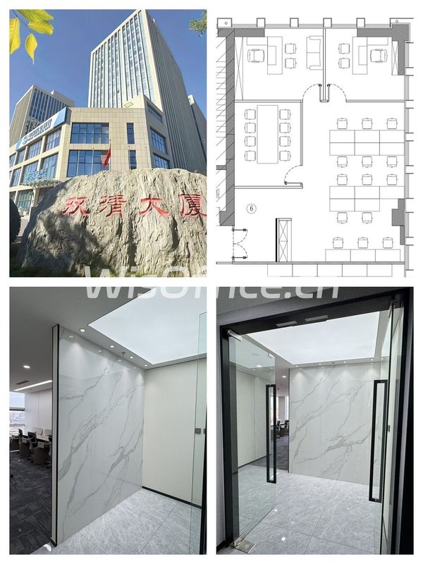 双清大厦 | 500米地铁 | 早高峰多睡半小时？ - 首图