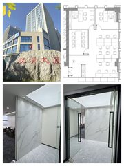 双清大厦 | 500米地铁 | 早高峰多睡半小时？ - 缩略图 1