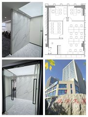 双清大厦 | CBD独栋 | 早高峰多睡半小时？ - 缩略图 1