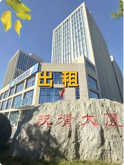 地铁口上班竟见证时代变迁？ - 缩略图 1