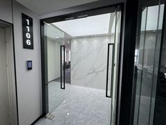 双清大厦 | 500米地铁 | 早高峰多睡半小时？ - 缩略图 4