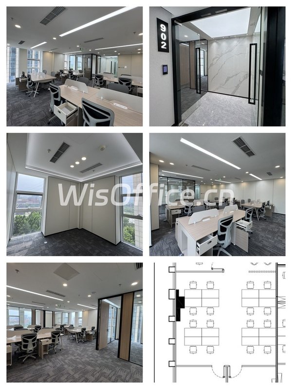 推荐双清清大厦232平精装修带家具 - 首图