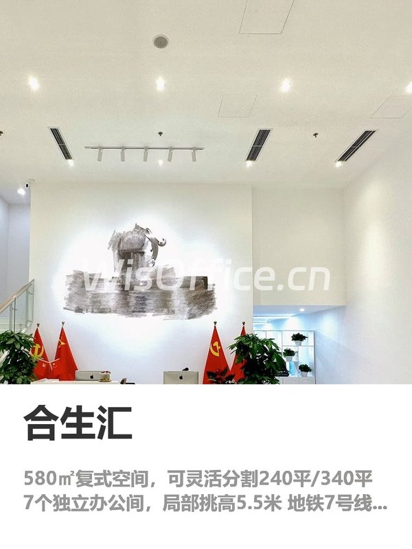 错过这栋楼，我们多花了50万装修 - 首图