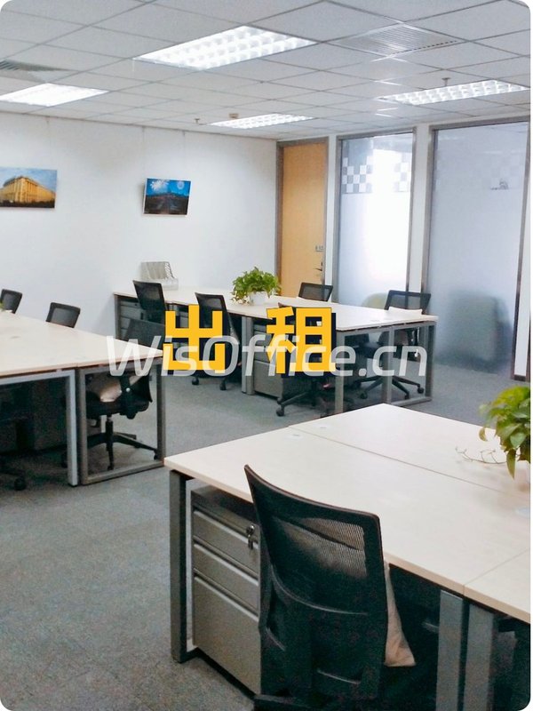 CBD地标见证时代变迁 - 首图