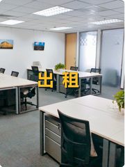 CBD地标见证时代变迁 - 缩略图 1