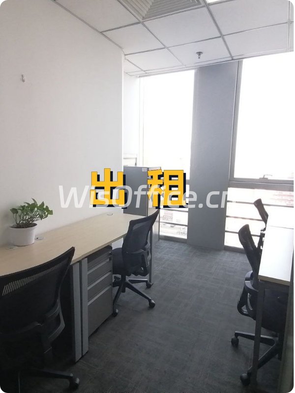 SOHO嘉盛中心，竟见证CBD的崛起传奇？ - 首图