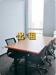 CBD地标，见证金融风云变迁 - 缩略图 1