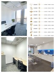 东三环精装办公室，可注册 - 缩略图 1