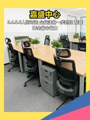 初创公司一步到位 - 缩略图 1