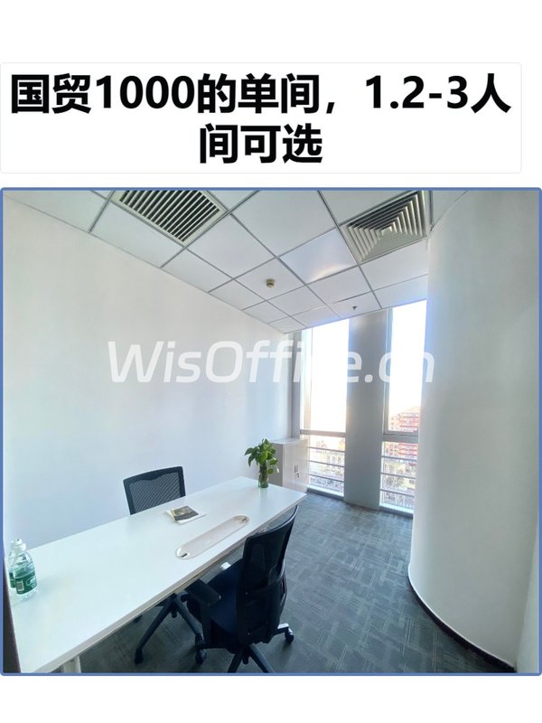 CBD核心区，嘉盛中心藏着多少商业往事？ - 首图