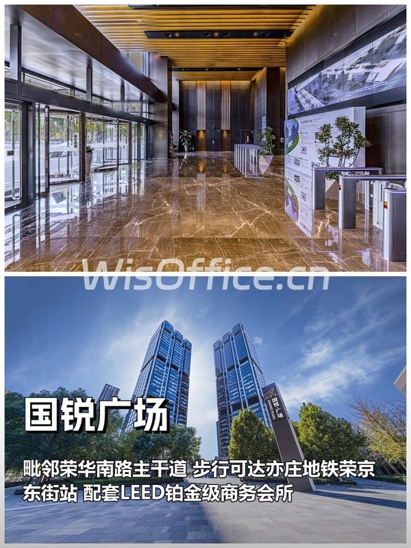 行政效率翻倍，老板直呼解渴 - 首图