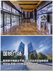 行政效率翻倍，老板直呼解渴 - 缩略图 1