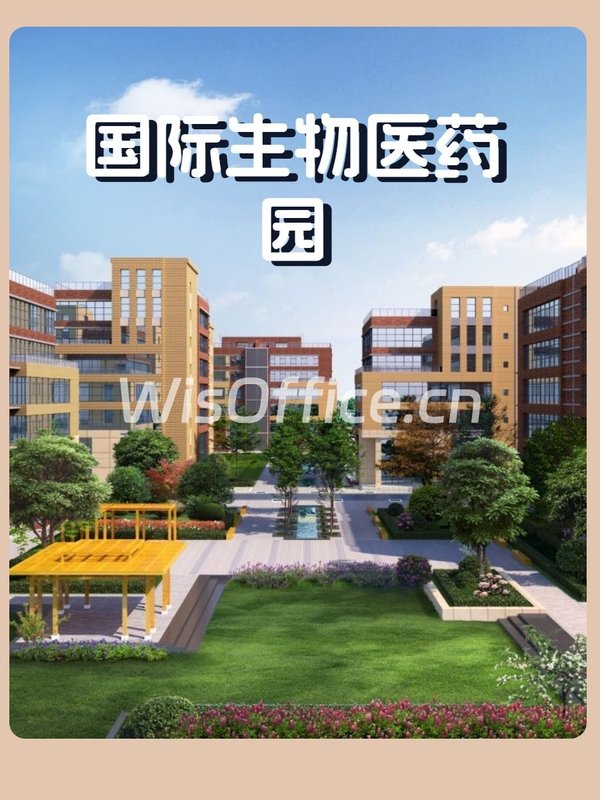 生物医药企业必看：独立整层500平 - 首图