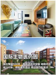 选园区别只看面积，这点更重要 - 缩略图 1