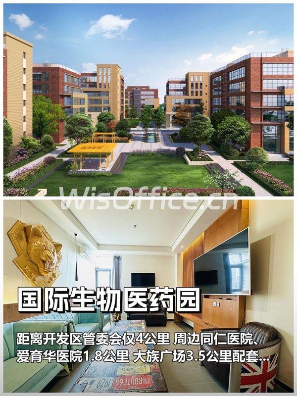 员工离职率降了，老板却懵了 - 首图