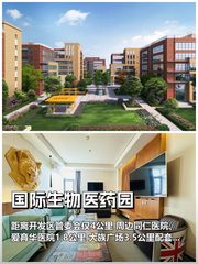 员工离职率降了，老板却懵了 - 缩略图 1