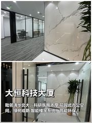 错过这次补贴，公司白亏300万 - 缩略图 1