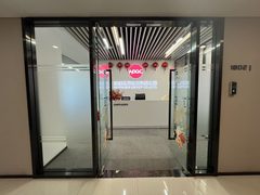 今天来看房，大族广场的落地窗太戳我了 - 缩略图 2