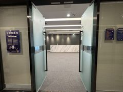 亦庄核心办公新选择 - 缩略图 2