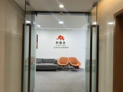 亦庄地标办公舰队式排列 - 缩略图 6