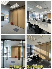 今天来看房，大族广场255平西向办公空间 - 缩略图 1