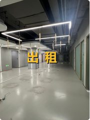 亦庄地标见证商业传奇 - 缩略图 1