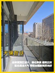 办公室选址中，独栋让我心动 - 缩略图 1