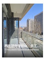 西南朝向带阳台，员工幸福感拉满 - 缩略图 1