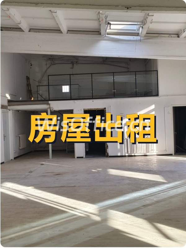 独栋·海淀·380㎡·2.8元 - 首图