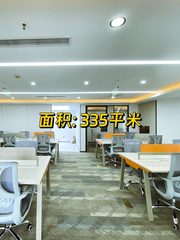 尚都国际 A807A 335平精装办公 - 缩略图 1