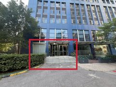 恋日国际310平一层独门独户 - 缩略图 5