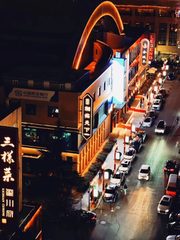 恋日国际310平一层独门独户 - 缩略图 20