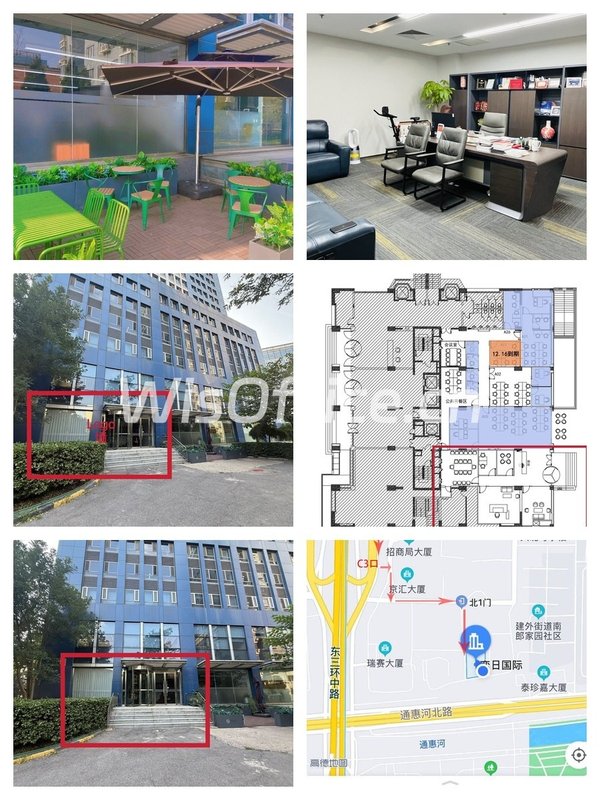 恋日国际310平一层独门独户 - 首图