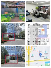 恋日国际310平一层独门独户 - 缩略图 1