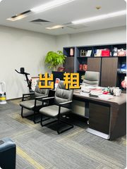 国贸商圈老楼，藏着多少商业往事？ - 缩略图 1